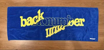 back number anti sleeps tour 2024 타월