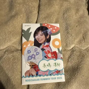 나가시마 린사쿠 노기자카46 투어 2025 굿즈 혜택 배지