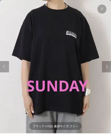 저널 스탠다드 럭스 SUNDAY 사이드 프린트 T 블랙