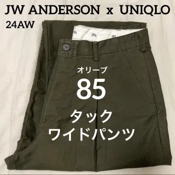 올리브 85 JW ANDERSON 유니클로 턱 와이드 팬츠 Olive