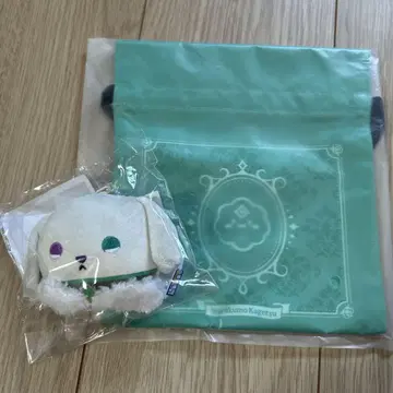 무라쿠모 카게츠 복조리 멍냥 마스코트