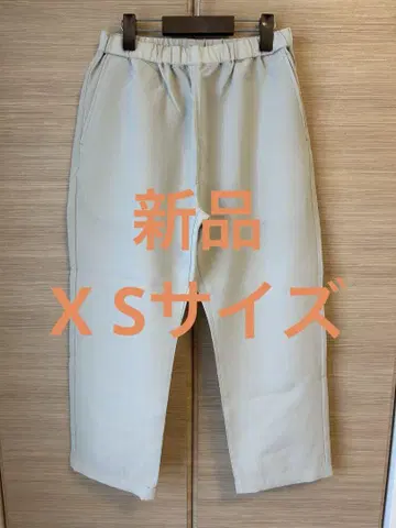 무인양품 Labo 바람이 잘 통하는 UV 차단 얼룩이 잘 지워지는 팬츠