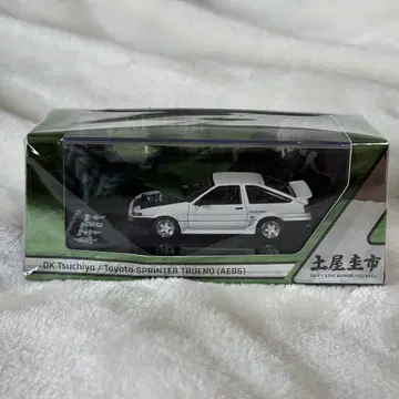 하비 재팬 1/64 도요타 스프린터 트레노 (AE86) DK 쓰치야