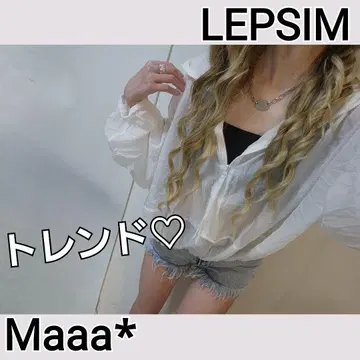 LEPSIM 완판 시어 아노락 후드티