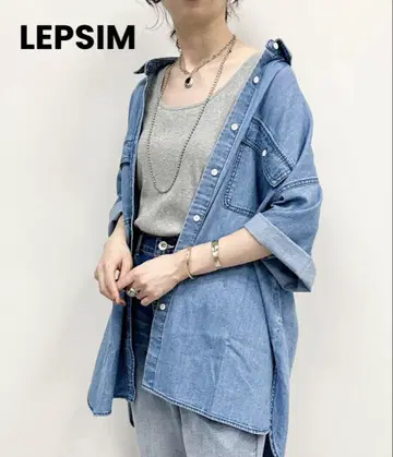 LEPSIM 데님 BIG 셔츠