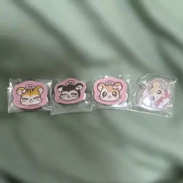 토토코 하무타로 캐릭터 복권 E상 F상