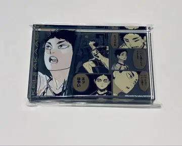 하이큐 빨간색 갈대 벌스데이 아크릴 블록