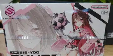 30MS SIS-Y00 슈레미[컬러 B]