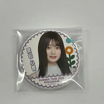 아타고 코쿄 캔뱃지 한여름의 전국 투어 2025