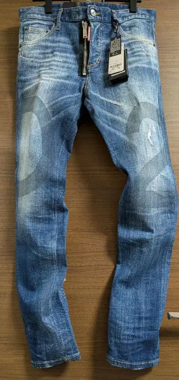 Cool Guy JEAN DSQUARED2 D2 표기 미사용 새상품