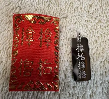 삼하라 신사 펜던트 탑 반지 27호 미사용 새상품 배송비 포함