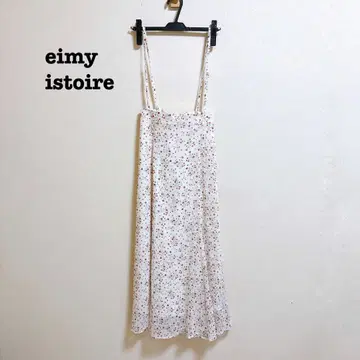 eimy istoire Corrie flower 세미 머메이드 스커트