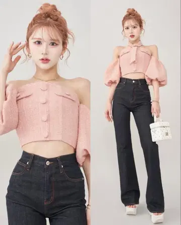 다리치 홀터넥 오프숄더 트위드 상의