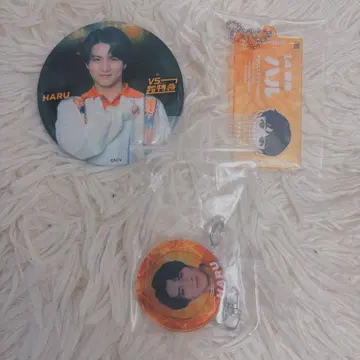초특급 할 캔 거울 코인 티켓 키링