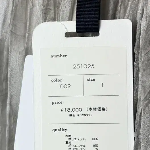 7번째 상품 이미지
