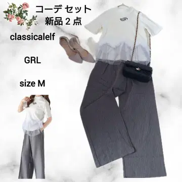 코디 판매 classicalelf GRL 티셔츠 와이드 팬츠 새상품 세트