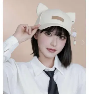 시간대리인 영도편 중국 한정 히카루 고양이 귀 모자 캡 화이트