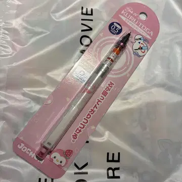 JOCHUM 쿠르토가 샤펜 포포 JO1 산리오 카와니시 타쿠미