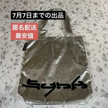 aespa 에코백 라이브 굿즈