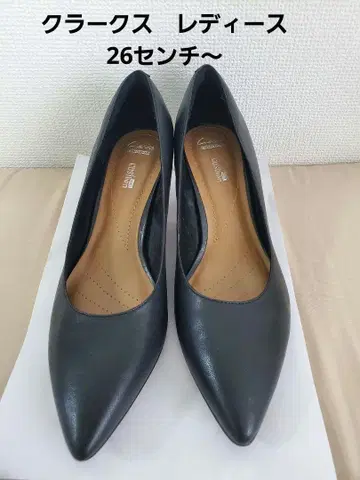 클락스/여성용 26.5cm/블랙 펌프스