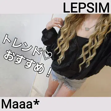 LEPSIM 완판 시어 아노락 후드티