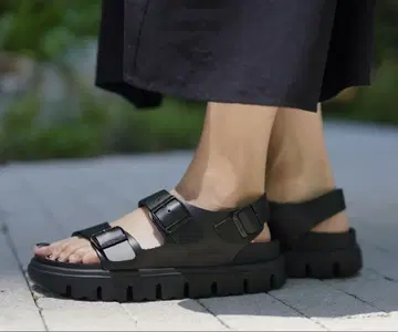 Milano Chunky Exquisite 밀라노 청키 EXQ 37