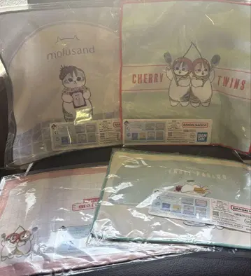 모프 샌드 제일복권