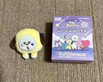 BTS CHIMMY The Journey 훼미리마트 봉제 인형 배지