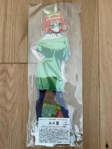 캐릭터 복권 A-4상 메가 BIG 아크릴 스탠드 네잎