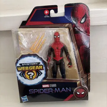 s.h.figuarts 스파이더맨 업그레이드 수트