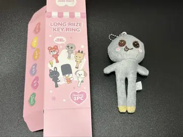 RIIZE 은석 손연도리 발길이 키링