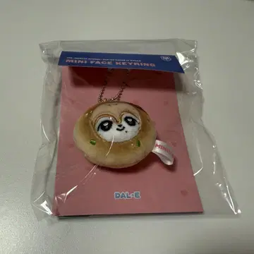 IVE MINIVE MD 부산 한정판 페이스 키링 가울 다리