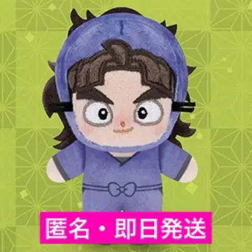 닌자 타마 란타로 호와누이 타케야 하치자emon 봉제 인형 마스코트