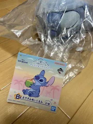 스티치 아야스미 봉제 인형 약 20cm
