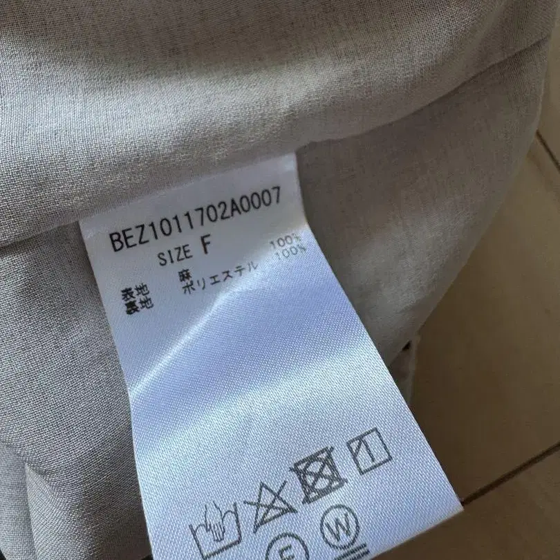 12번째 상품 이미지