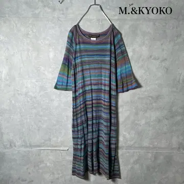 M.&KYOKO 일본제 보더 멀티 컬러 니트 원피스 N1001