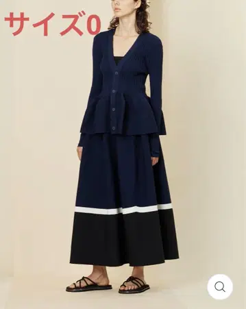 CFCL 스커트 새상품