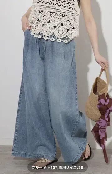 relume/C/R 데님 와이드 개더 size36 시착만 한 상품