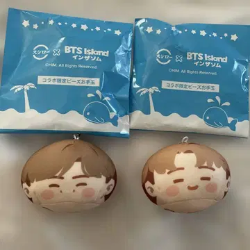 BTS 인더솜 비즈 오테다마 2개 세트 테테와 지민 쿠오즈 스시로