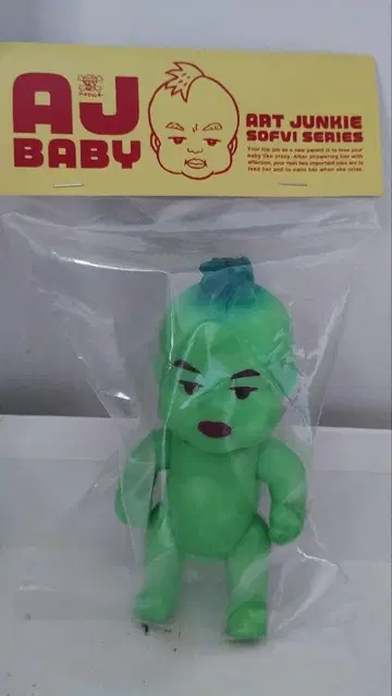AJ BABY ART JUNKIE SOFVI 피규어 AJ 베이비 녹색