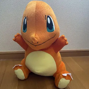 도마뱀 봉제 인형 30cm