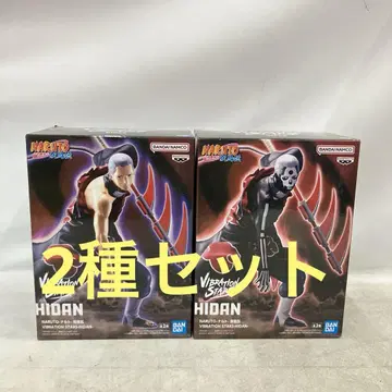 HF6930 미개봉 나루토 질풍전 VIBRATION STARS 2종 세트