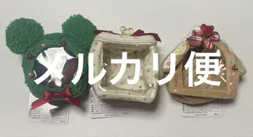 Dazzling Christmas 2024 봉제 인형 파우치 3개 세트