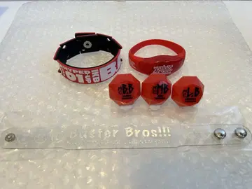 Buster Bros!!! 반지 라이트 LED 리스트 밴드