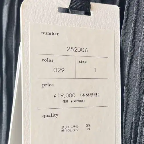 7번째 상품 이미지
