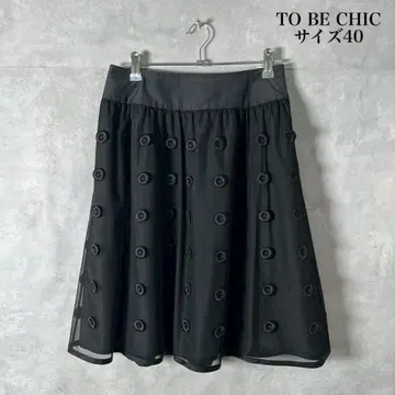 TO BE CHIC 입체 장식 시어 플레어 스커트 사이즈 40 N1002