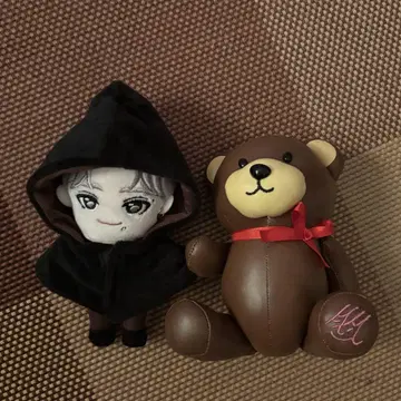마사히로 봉제 인형