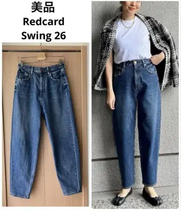 레드 카드 스윙 26