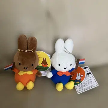 미피 멜라니 마스코트 봉제 인형 2개