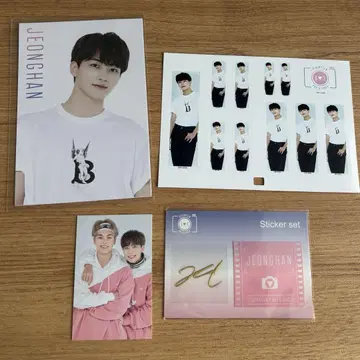 SEVENTEEN 세부치 정한 정리